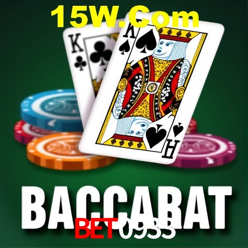 Interface Premium Bet0933
